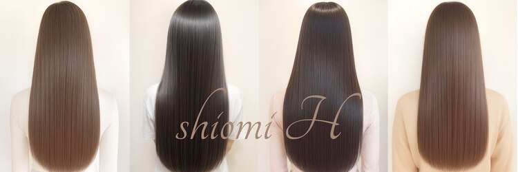ヘアーアンドファッションシオミエイチ (hair＆fashion shiomi H)のサロンヘッダー