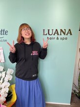 ルアナ(LUANA)&nbsp;UJIIE 