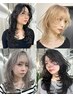 【星野限定】外国人風or韓国風もお任せレイヤーカット＋1ステップTR￥7800