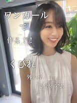 ダーツ(darts)&nbsp;【darts松永雄樹】くびれミディ