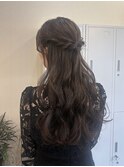 ゆるふわハーフアップ
