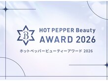 エイトサロン 八潮(8salon)の雰囲気(HOT PEPPER Beauty Award 2026 BEST SALON 注目サロン選出!)