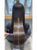 ロイ(ROI)&nbsp;髪質改善◎艶髪矯正ストレートエステ