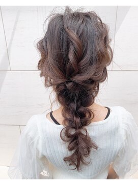 アンフィユヌキャトル(AnFye une Qatll) [AnFye une Qatll」編みおろしアレンジ