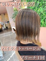 ヤード 藤沢(YARD)&nbsp;切りっぱなしボブ×ハイライト【藤沢駅/藤沢】