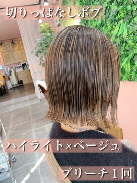 ヤード 藤沢(YARD) 切りっぱなしボブ×ハイライト【藤沢駅/藤沢】