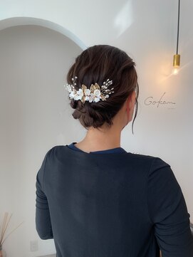 ゴカン(Gokan) 結婚式ヘア/tsukasa