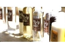 【Oggi Otto】全国1％のサロン限定。11種美容液で叶える、大人女性のためのオーダーメイドケア