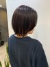 【ご新規様】カット+プレミアムカラー+5stepトリートメント　￥20130→￥12078