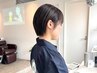 カット+クイックヘッドスパ￥7260［表参道/カット］