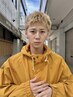 【メンズ限定】カット＋抜きっぱなしブリーチ＋内部補修トリートメント￥23100