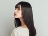 【髪質改善】カット＋高濃度水素ウルトワトリートメント