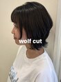 アグ ヘアー リート 釧路愛国店(Agu hair leet)&nbsp;ウルフカット、レイヤースタイル切るの大好きです！