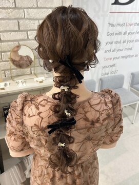 ディティカ ティア(Dityca tia) 編みおろし