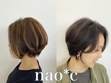 ナオシ 田原台店(nao c)
