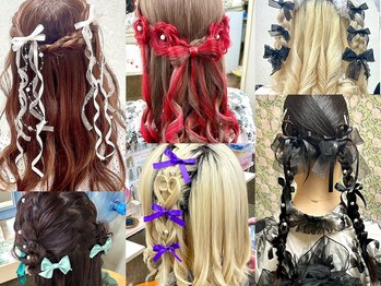 ヘアセット up's niny