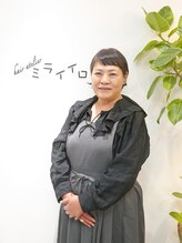 ミライイロ&nbsp;丸山 共永