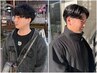 【メンズ限定】カット＋選べるデザインパーマ＋炭酸泉 ￥12100→￥8470～
