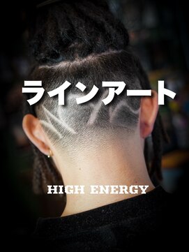 ハイ エナジー パワーズ(High Energy +POWERS) ラインアート