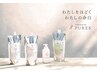 【頭皮リフレッシュ】COTA PURESヘッドスパ　20分(シャンプー込み) ￥3700