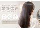 ルシードスタイルサワ(LUCIDO STYLE sawa)の写真