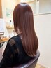 【市橋限定】グリニコ酸熱トリートメント|うねり・広がり60%カット