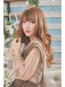 【プルエクステ】イメチェンに♪カット&カラー&プルエクステ60本 ￥21900 ~