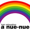 アヌエヌエ(a nue-nue)のお店ロゴ