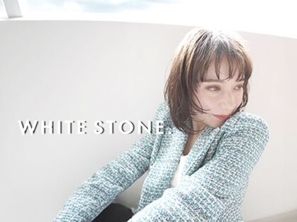 ホワイトストーン WHITE STONEの写真