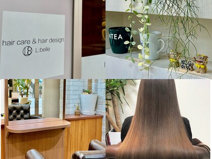 ヘアケアアンドヘアデザイン リベール(L:belle)の写真