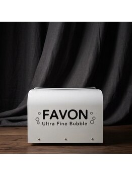 メイルヘア 神戸元町(MAIL HAIR)の写真/【元町1分】FAVONのウルトラファインバブルで毛髪ケア！超微細な気泡が髪の奥まで洗浄◎最高の艶髪へ