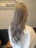 【お試し*】ダメージレスカラー¥9900→¥8500~