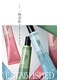 ヘアーラニッシュ 柏の葉キャンパス店(hair Lanish)の写真/”エスタブリッシュ”髪質改善トリートメント!使い続けていくほど美しい髪を保てます
