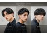 メンズカットモデル募集中!カット+シャンプー 500円