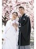 婚礼前撮りロケーション撮影（新郎新婦衣装持込プラン）
