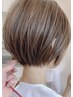◇8月限定クーポン◇似合わせカット＋髪質改善カラー