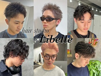 リベル 西中島(Libelle)の写真/【西中島徒歩3分】マンツーマン対応21時迄営業◆髪質・骨格を活かすStyle提案でより魅力的に