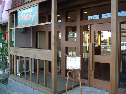 ヘアーメイク タビー(HAIR MAKE TUBBY)の写真