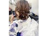 平日、土【14時半~17時】電話予約対応 浴衣着付け+ヘアセット【詳細要確認】