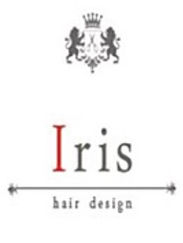 イリス Iris hair designの写真/ダメージケア×縮毛矯正を実現◎オーナー厳選の薬剤で髪質改善しながら自然なストレートに仕上げます☆