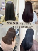 ティラベント 泉ヶ丘店(tiravento) 髪質改善ストレート[泉が丘美容室20代30代40代]