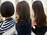 【当日限定クーポン】似合わせカット ※メンズOK ￥7700→￥4400