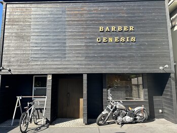 barber genesis 津島店【バーバージェネシス】