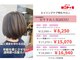 ヒップス(Hip★s)の写真