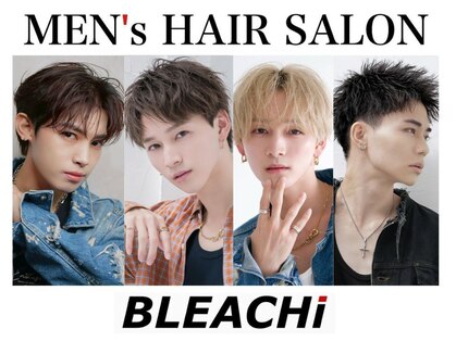 ブリーチ 矢巾店(BLEACHi)の写真