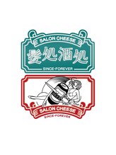 髪処酒処　SALON CHEESE【サロンチーズ】