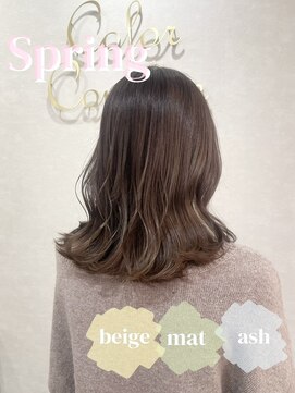 カラークチュール(Color Couture) パーソナルカラーで似合わせ/大宮東口パーソナルカラー髪質改善