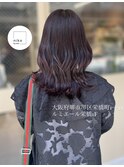 【二村】艶髪 甘すぎないピンクラベンダー