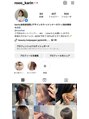 ファンファンバイルー 岐阜(fan fun by Rooo) Instagramにもスタイルや予約状況等をupしております@rooo_karin