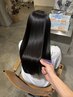 【柔らか質感】オーダーメイドストレート+カット+高保湿トリートメント付き